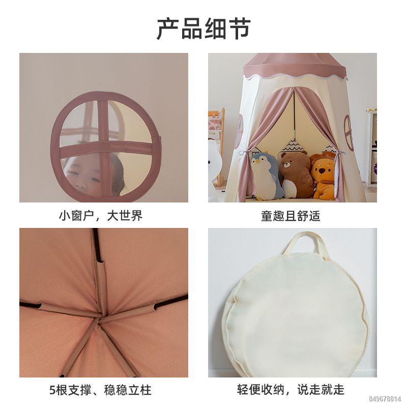 Lều trẻ em trong nhà nhà nấm ngôi nhà nhỏ gấp mẫu giáo lâu đài công chúa bé trai nhà đồ chơi nhà