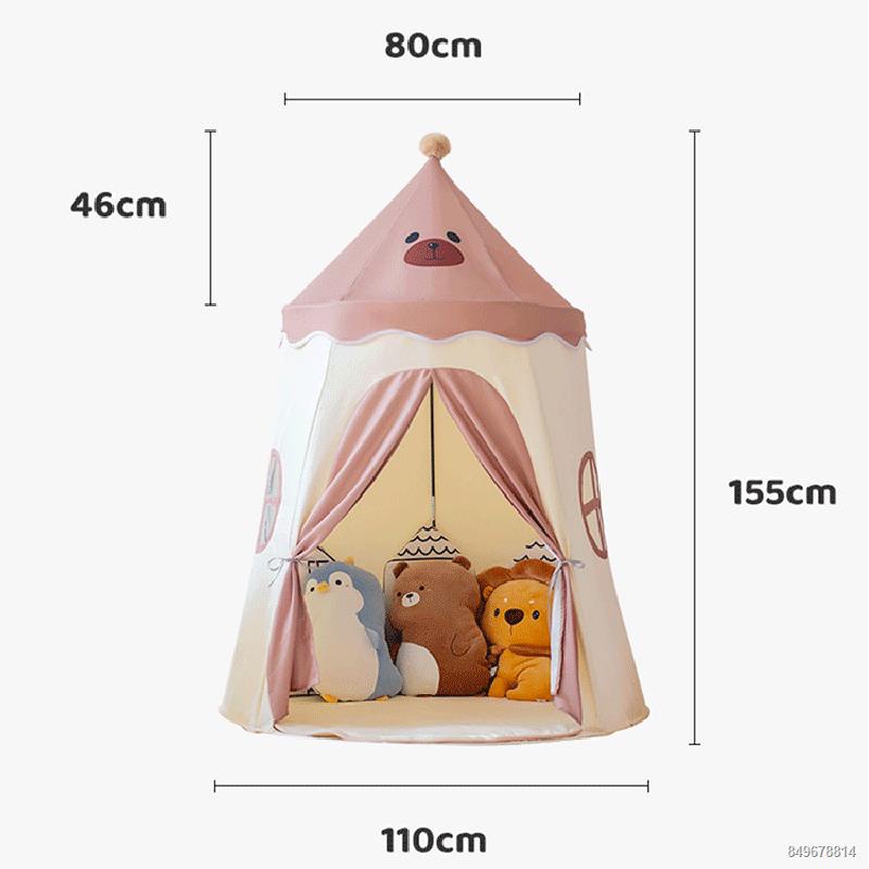 Lều trẻ em trong nhà nhà nấm ngôi nhà nhỏ gấp mẫu giáo lâu đài công chúa bé trai nhà đồ chơi nhà