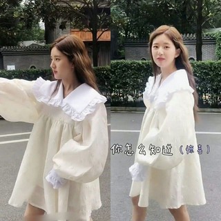 Váy baby doll dài tay cổ thủy thủ vàng Triệu Lộ Tư tinh nghịch đáng yêu