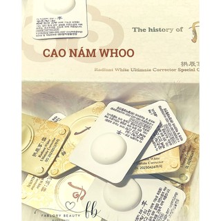 Combo 10 vỉ Cao nám Whoo dưỡng trắng, giải quyết nám, thâm sạm hiệu quả Radiant White
