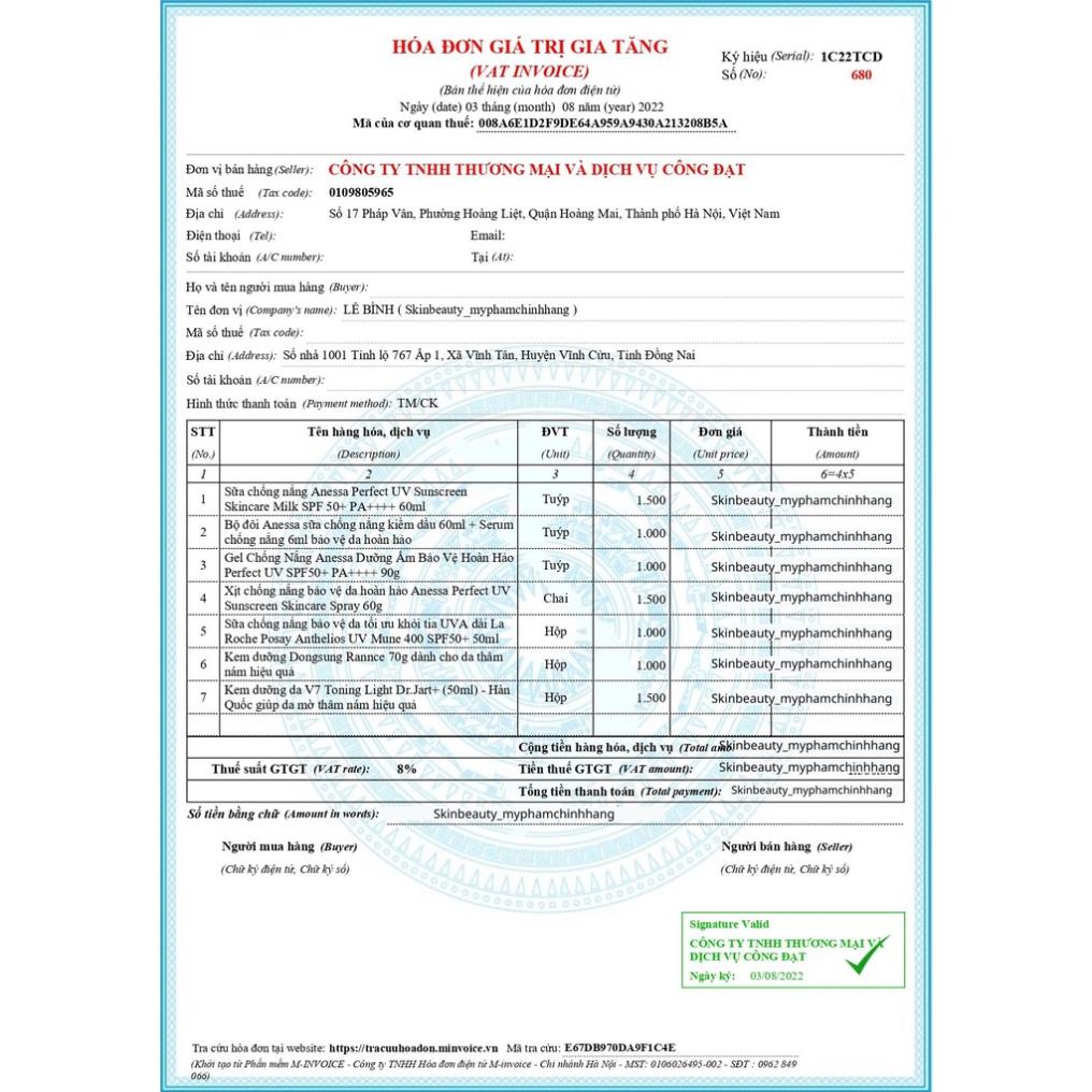 Kem dưỡng da V7 Toning Light Dr.Jart+
