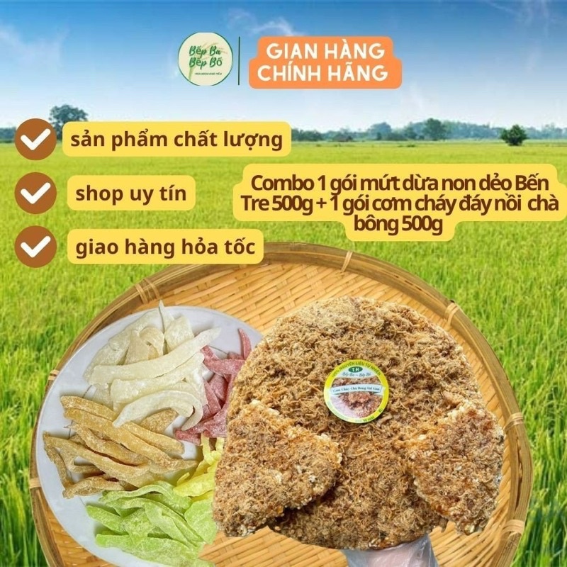 Combo mứt dừa non dẻo Bến Tre + cơm cháy đáy nồi chà bông Sài Gòn siêu ruốc , tặng quà