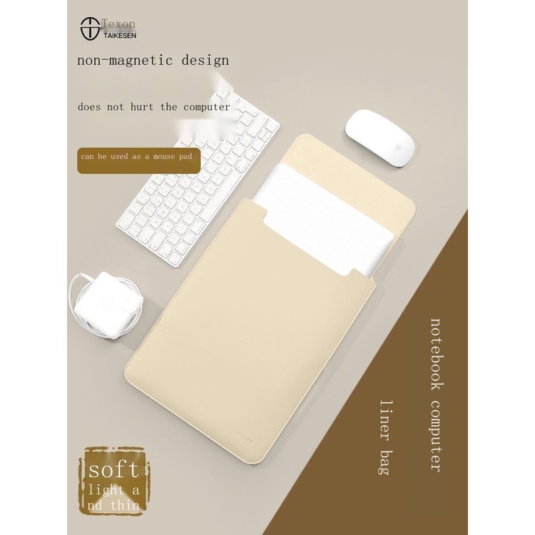 Hàng sẵn sàng!2023 túi lót máy tính xách tay không từ tính mới phù hợp với bao tay bảo vệ apple huawei dell lenovo air14
