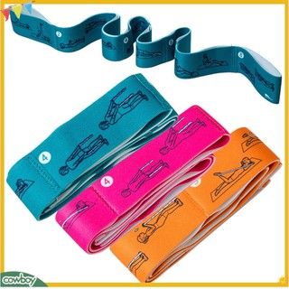 (cowboy) Elastic Yoga Pilates Stretch Strap Belt Fitness Resistance Band Gym Equipment