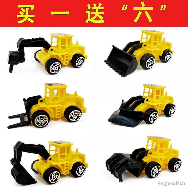 Kỹ thuật quán tính lớn Xe máy xúc Cậu bé phát triển trí tuệ Xe đồ chơi mô hình