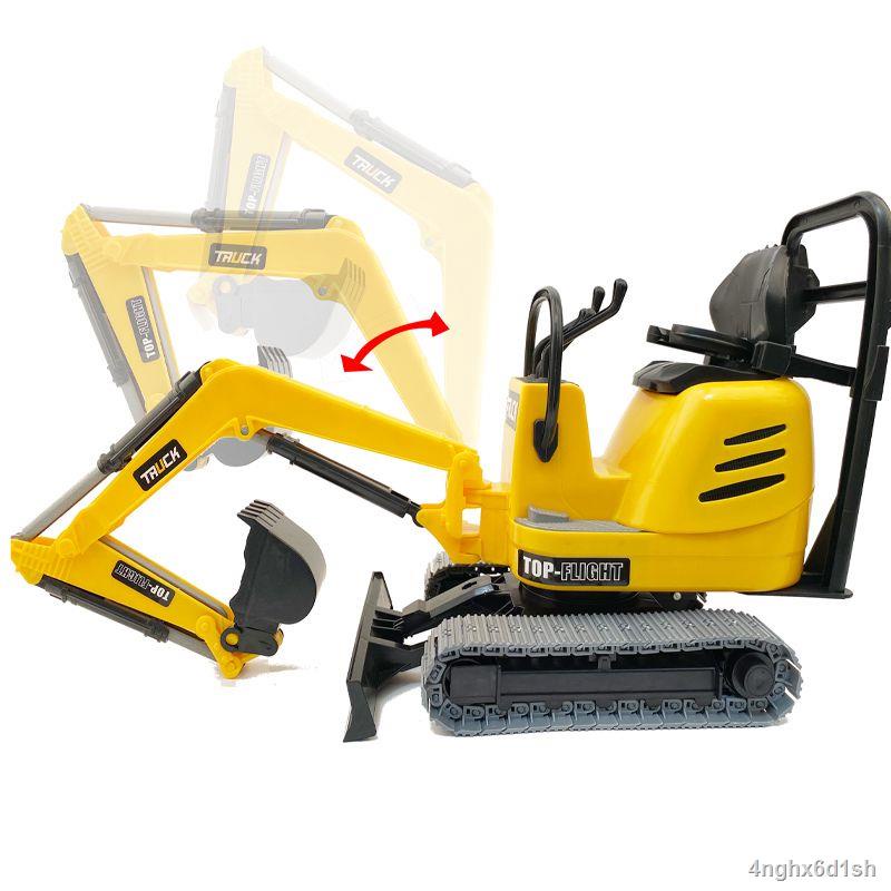 Kỹ thuật quán tính lớn Xe máy xúc Cậu bé phát triển trí tuệ Xe đồ chơi mô hình