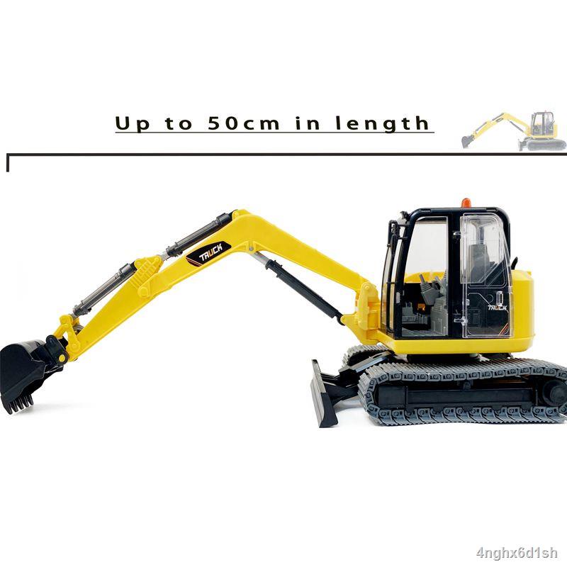 Kỹ thuật quán tính lớn Xe máy xúc Cậu bé phát triển trí tuệ Xe đồ chơi mô hình