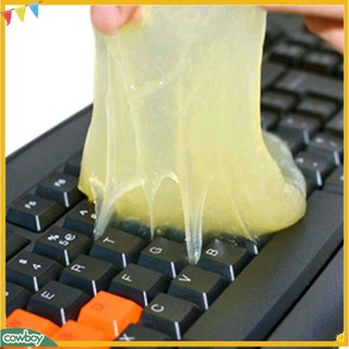 (cowboy) Khối bùn 80g dùng vệ sinh bụi bàn phím tiện dụng