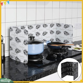 (cowboy) Tấm chắn dầu mỡ bằng nhôm tiện dụng cho nhà bếp