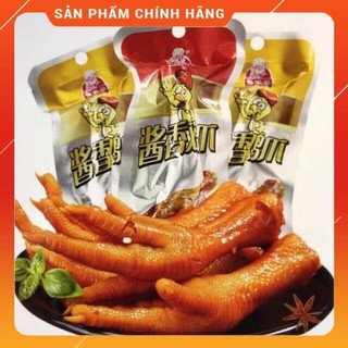 988 chân gà xì dầu cay tứ xuyên 32g