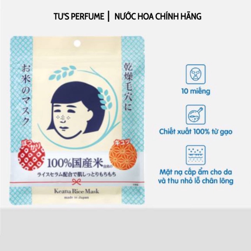 Mặt Nạ Cám Gạo Dạng Đắp Keana Rice Mask (10 Miếng) | BigBuy360 - bigbuy360.vn