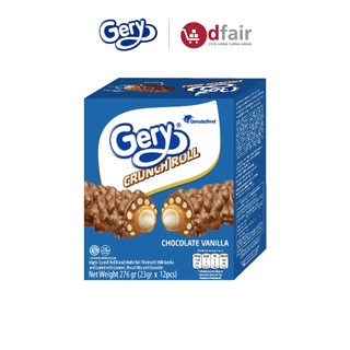 Bánh Cuộn Phủ Socola & Vani Gery Crunch roll Chocolate Vanilla 276g