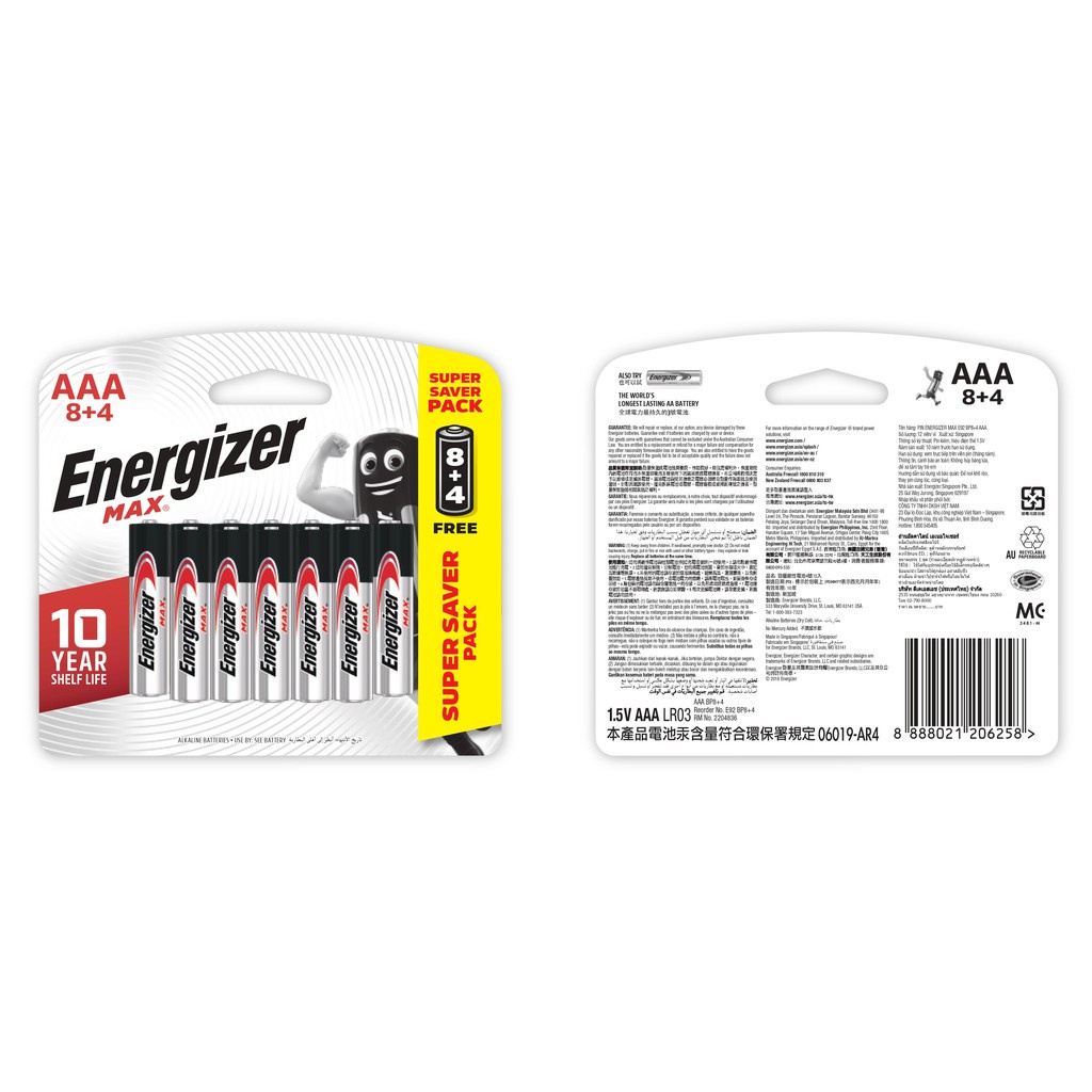 [Vỉ 8 Tặng 4] Pin AAA Energizer Max E92 BP8+4 - 100628300