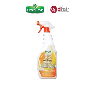 Xịt Khử Khuẩn Vật Dụng Green Cross A2 Hương Summer Breeze Chai 500ML - 100533313