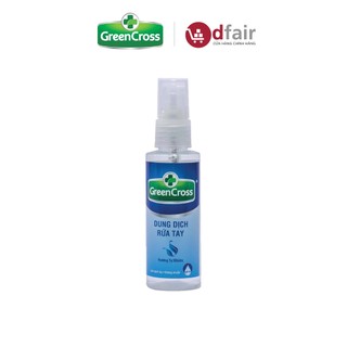 Xịt rửa tay khô green cross hương tự nhiên chai 70ml - 100395688