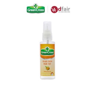 Xịt Rửa Tay Khô Green Cross Hương Dưa Táo Chai 70ml - 100395687