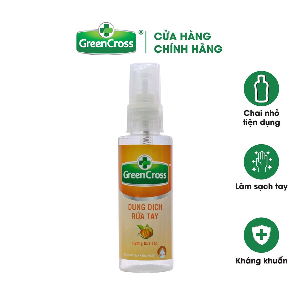 Xịt Rửa Tay Khô Green Cross Hương Dưa Táo Chai 70ml - 100395687
