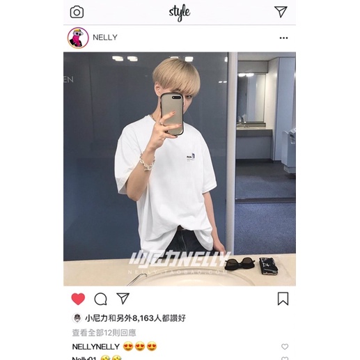 Áo phông nelly heybig sale  aedr