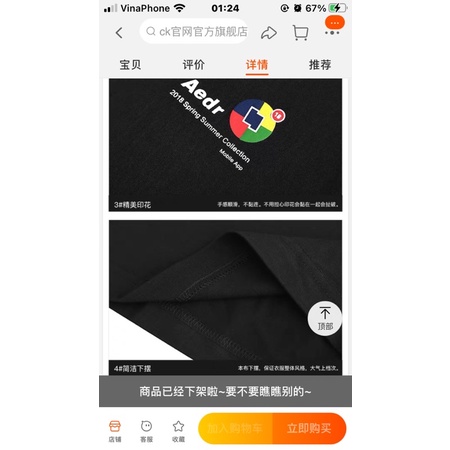 Áo phông nelly heybig sale  aedr