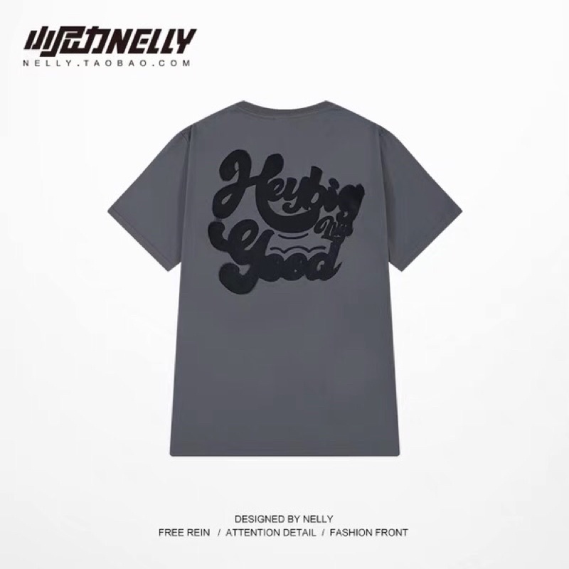 Áo phông nelly heybig sale  29 heybig good