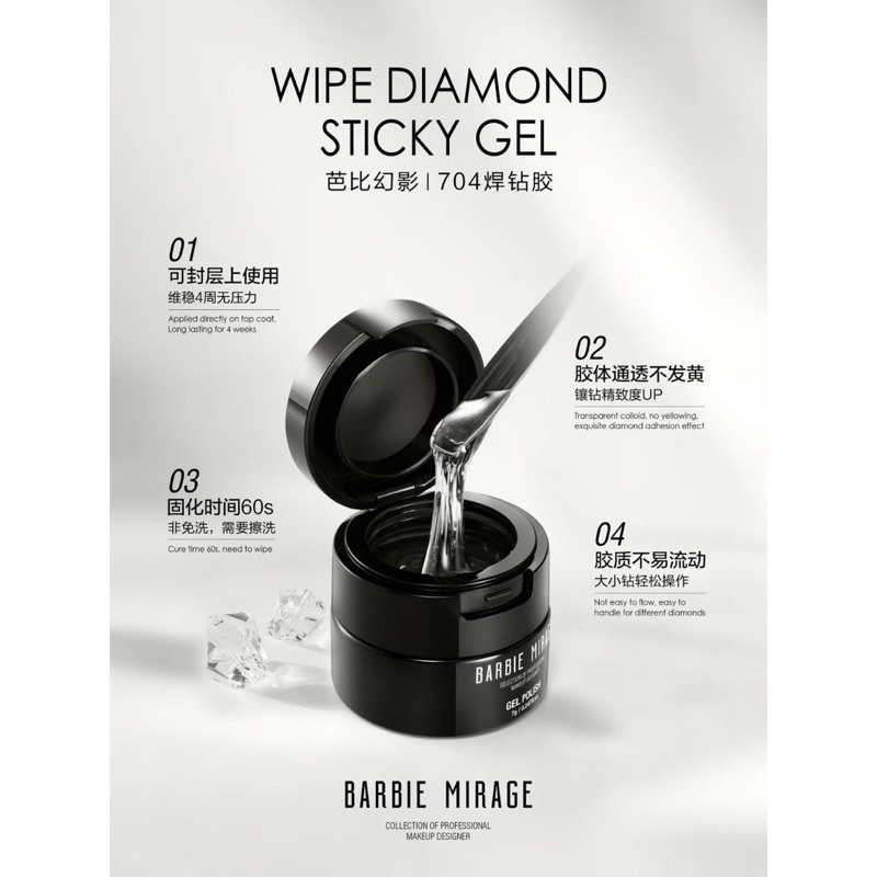 Gel đính đá - gel nổi chà tráng gương barbie