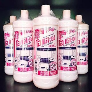 Tẩy bồn cầu Dkay Thái Lan hk7
