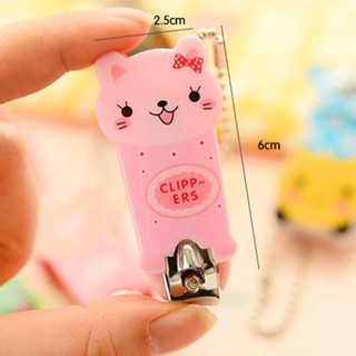 Bấm Móng Tay Cho Bé Hình Thú Cute #151A hk7