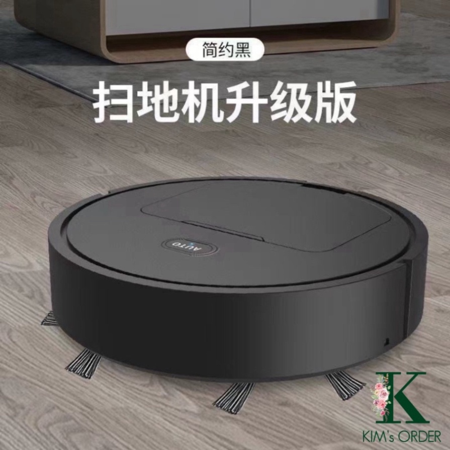 Robot quét nhà hút bụi lau nhà thông minh đa chức năng giá rẻ HOT HOT