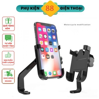 Kẹp Điện Thoại Gắn Xe Máy Bằng Thép Chống Rung, Chống Cướp Cực Chắc Chắn