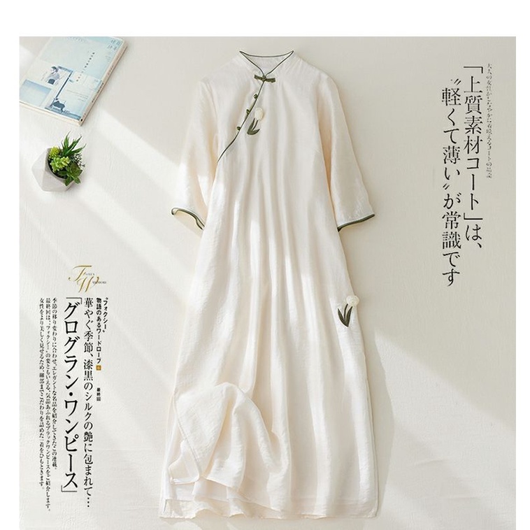 Hàng đã sẵn sàng bán nóng retro thêu ba chiều hoa chảo phong cách trung quốc cải tiến váy sườn xám nữ mùa hè 2023 phong cách mới trung quốc