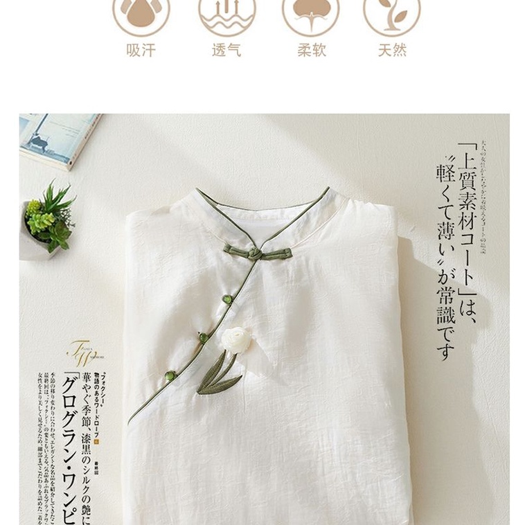 Hàng đã sẵn sàng bán nóng retro thêu ba chiều hoa chảo phong cách trung quốc cải tiến váy sườn xám nữ mùa hè 2023 phong cách mới trung quốc