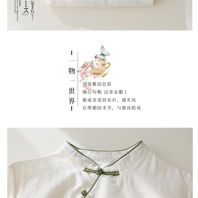 Hàng đã sẵn sàng bán nóng retro thêu ba chiều hoa chảo phong cách trung quốc cải tiến váy sườn xám nữ mùa hè 2023 phong cách mới trung quốc