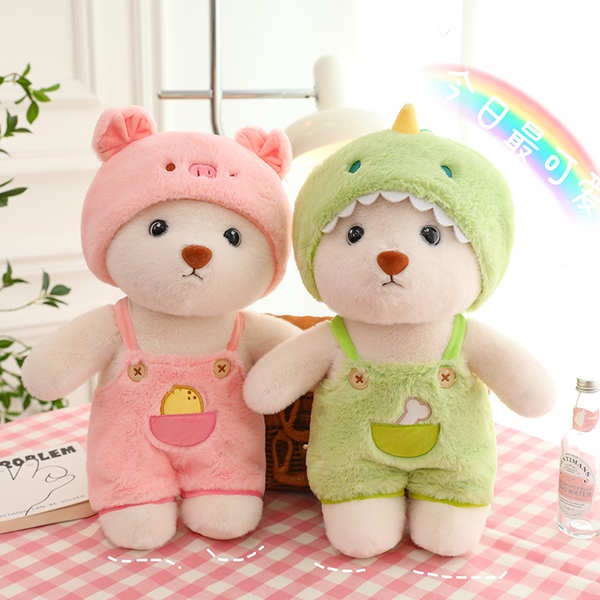 Búp bê dễ thương lily bear doll transformation bear toy pillow trẻ em ragdoll boys girls quà tặng sinh nhật
