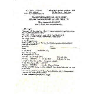 BỘT TẮM TRẮNG THẢO MỘC TÂM AN