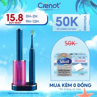 Bàn chải điện MAXCARE Hera Whitening diệt khuẩn sấy khô UVC bàn chải đánh răng điện lông mềm máy đánh răng rửa mặt sonic