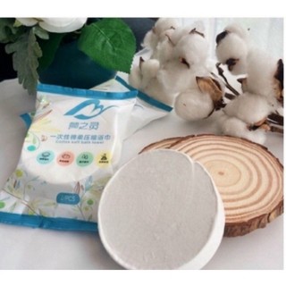 Khăn tắm dạng nén 1m4 x 70cm/khăn nén tiện lợi dai mềm mịn