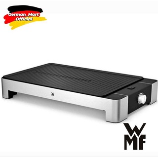 🇩🇪 bếp nướng điện wmf lono 2300w