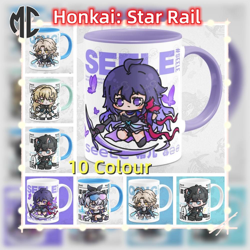 Mug Honkai: Star Rail collapse star railway (có sẵn 10 tùy chọn)  Seele Silver Wolf Luocha Dan Heng Yanqing Cốc sứ Anime cốc cà phê cốc nước có nắp và thìa