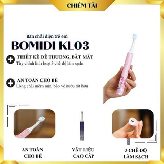Bàn chải điện trẻ em bomidi kl03