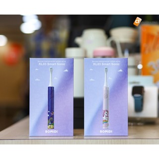 Bàn chải điện trẻ em BOMIDI KL03