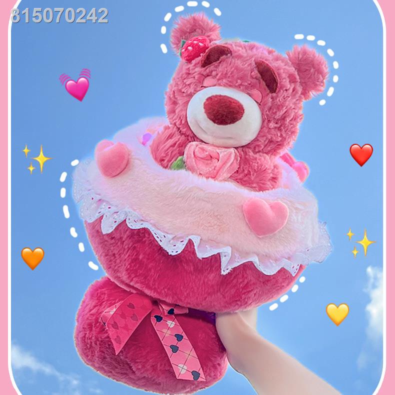 🌷hàng giao ngay🌷☋Bó hoa biến hình gấu dâu dễ thương Hoạt hình mô phỏng Hoa búp bê sang trọng