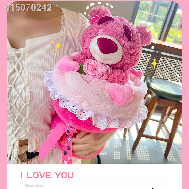 🌷hàng giao ngay🌷☋Bó hoa biến hình gấu dâu dễ thương Hoạt hình mô phỏng Hoa búp bê sang trọng