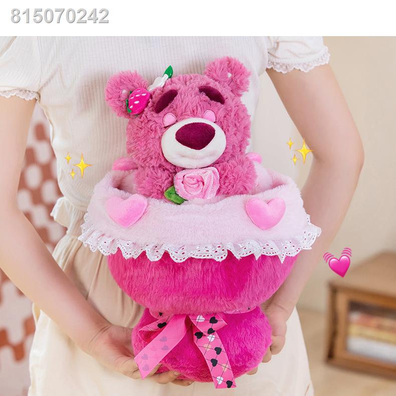 🌷hàng giao ngay🌷☋Bó hoa biến hình gấu dâu dễ thương Hoạt hình mô phỏng Hoa búp bê sang trọng