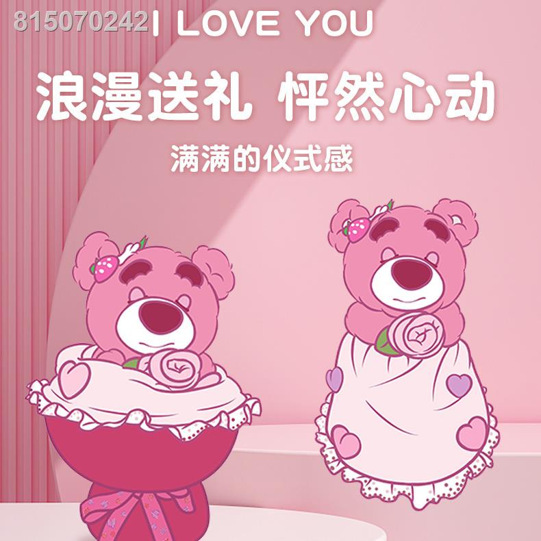 🌷hàng giao ngay🌷☋Bó hoa biến hình gấu dâu dễ thương Hoạt hình mô phỏng Hoa búp bê sang trọng