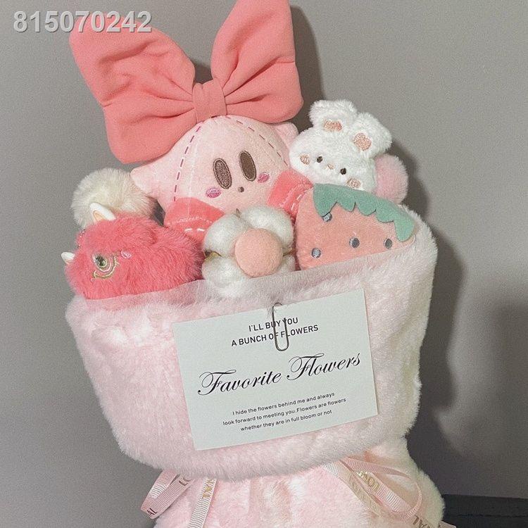 🌷hàng giao ngay🌷✖Bó hoa búp bê ngôi sao Kirby món quà sinh nhật búp bê cho bạn gái và bạn gái