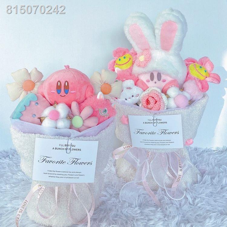🌷hàng giao ngay🌷✖Bó hoa búp bê ngôi sao Kirby món quà sinh nhật búp bê cho bạn gái và bạn gái