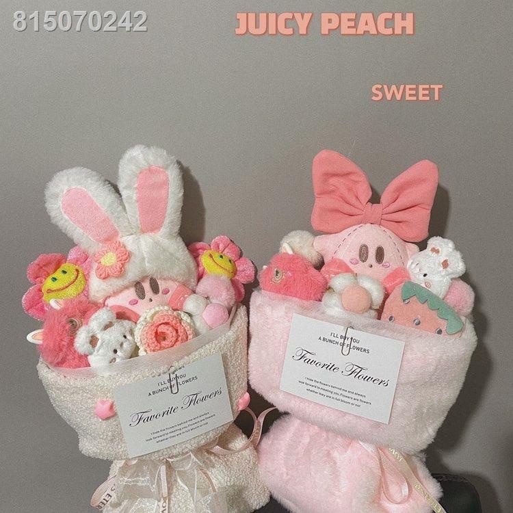 🌷hàng giao ngay🌷✖Bó hoa búp bê ngôi sao Kirby món quà sinh nhật búp bê cho bạn gái và bạn gái