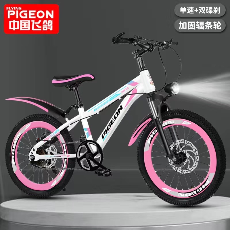 Xe đạp bánh 20-22-24ich
