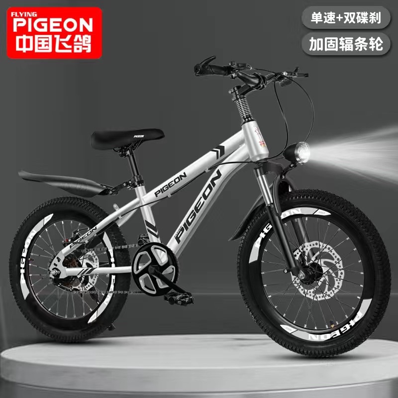 Xe đạp bánh 20-22-24ich