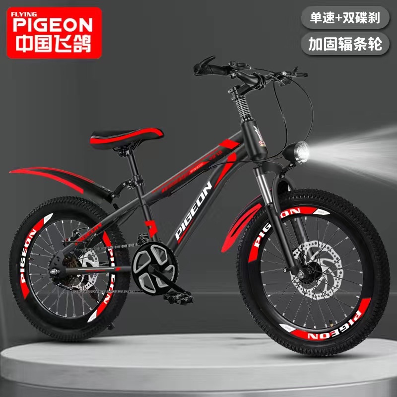 Xe đạp bánh 20-22-24ich